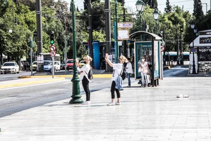 © Μαρία Μαρκέζη