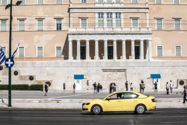 © Μαρία Μαρκέζη