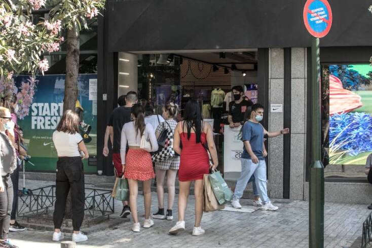 © Μαρία Μαρκέζη