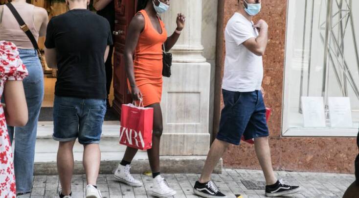 © Μαρία Μαρκέζη