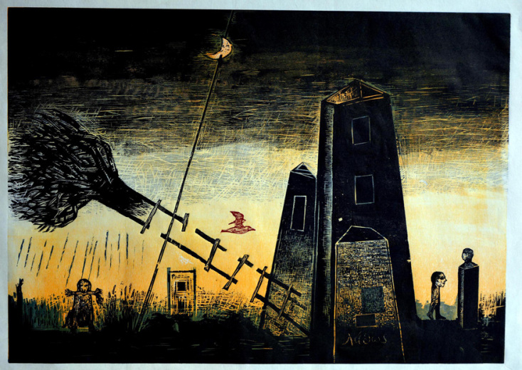 Γιάννης Στεφανάκις - Παλίμψηστο εννοιών. Μια αυτοβιογραφική ιστορία για το «φορτίο» που φέρουν οι σύγχρονοι άνθρωποι