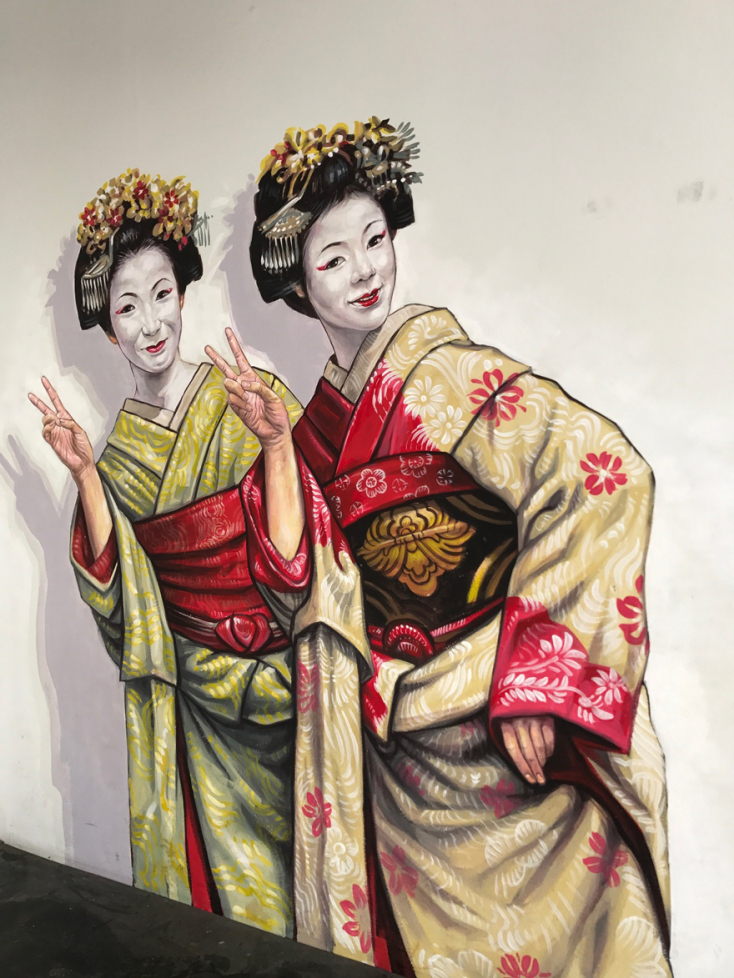 Ανεβαίνοντας τη Σκουφά