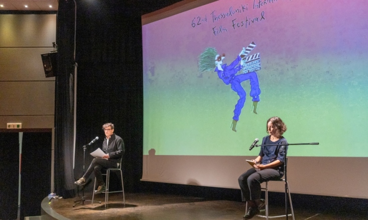 62ο Φεστιβάλ Κινηματογράφου Θεσσαλονίκης. Στιγμιότυπο από τη σημερινή ανακοίνωση του προγράμματος. Τα πόστερ της φετινής διοργάνωσης υπογράφει ο καλλιτέχνης Κωνσταντίνος Κακανιάς