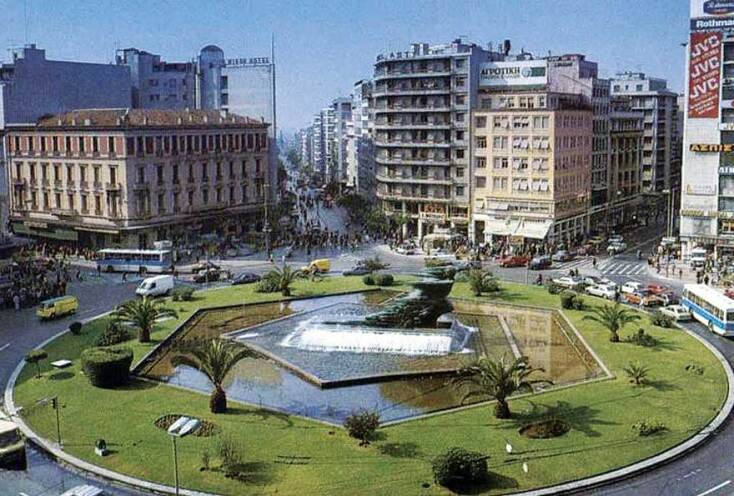 Ο Δρομέας του Κώστα Βαρώτσου