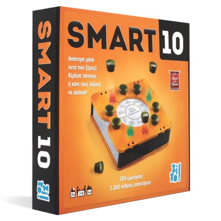 smart 10