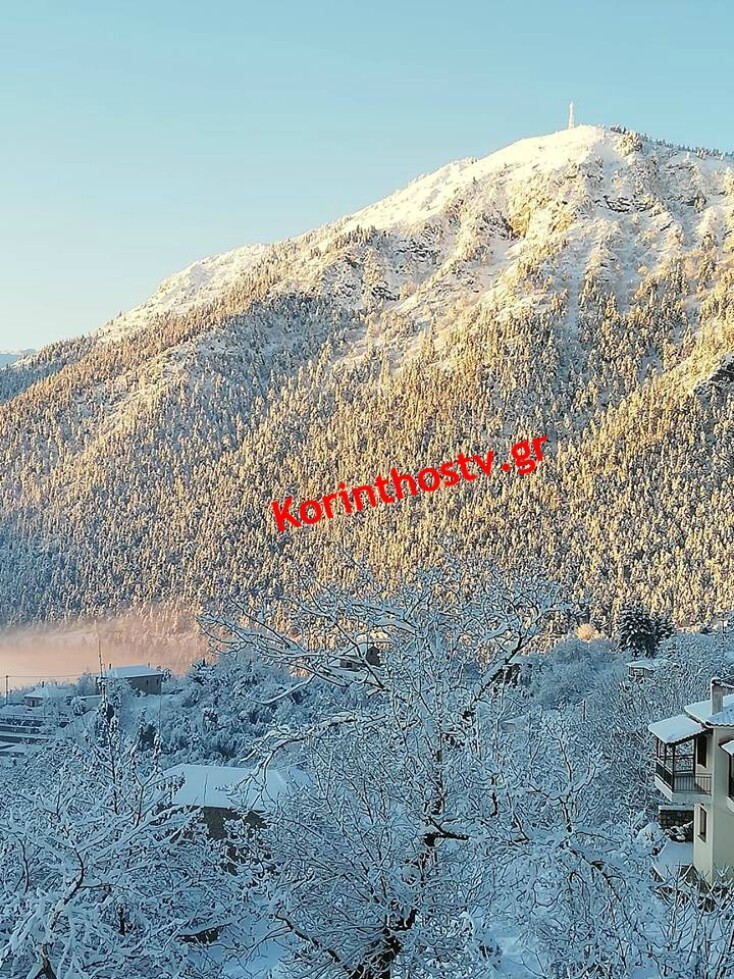 Ορεινή Κορινθία 