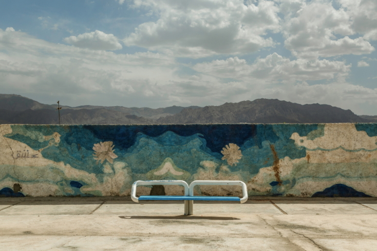 Sony World Photography Awards 