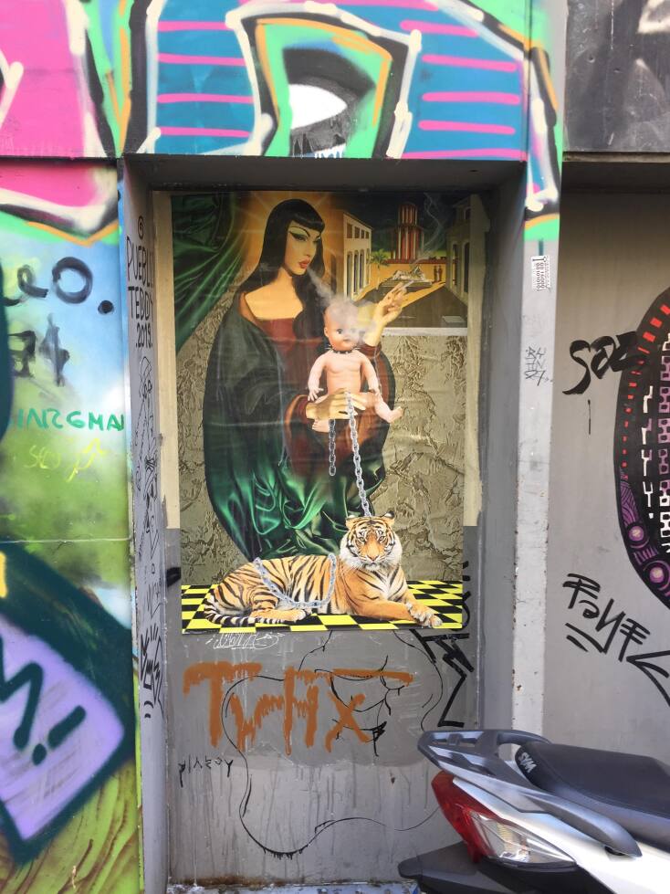 © Θεόδωρος Μπρουσκομάτης