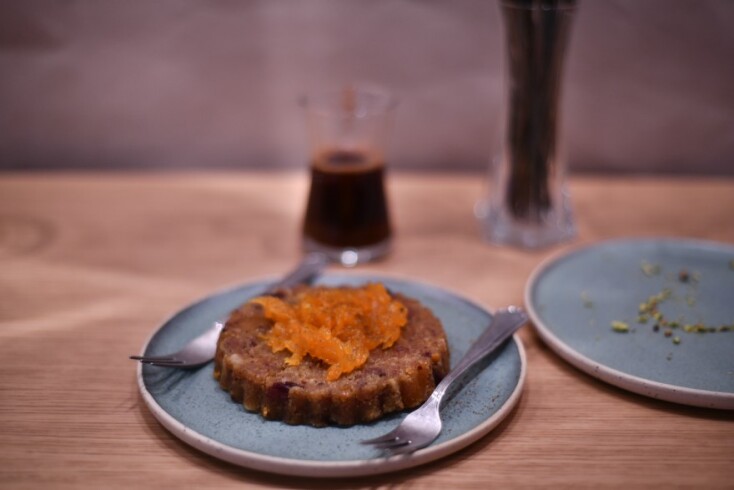 Feyrouz, κιουνεφέ