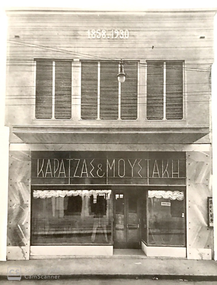 Κατάστημα Καρατζά και Μουστάκη, Πάτραι (1928-1932)