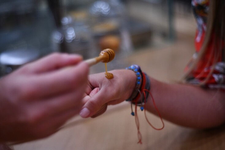 Feyrouz, κιουνεφέ