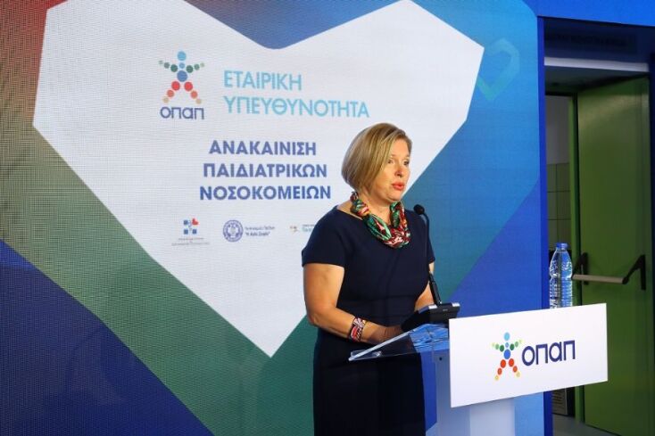 Μίνα Γκάγκα, Aναπληρώτρια Yπουργός Υγείας