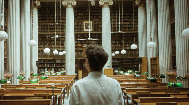 O τελευταίος αναγνώστης (Εκθεσιακή Τριλογία: Η Άγραφη Βιβλιοθήκη)