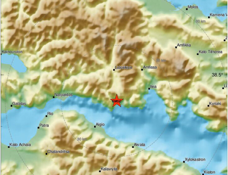 Το επικέντρο της δόνησης