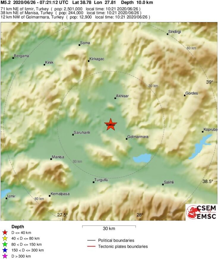 Σεισμός Τουρκία 