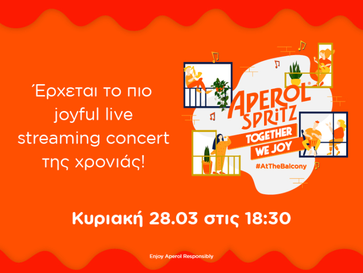 Aperol Spirtz Αυτό το Σαββατοκύριακο η άνοιξη μπαίνει κι επίσημα