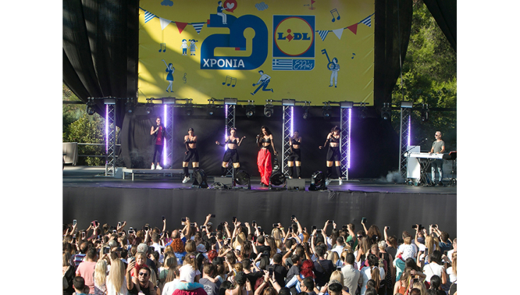 Lidl Ελλάς 20 χρόνια