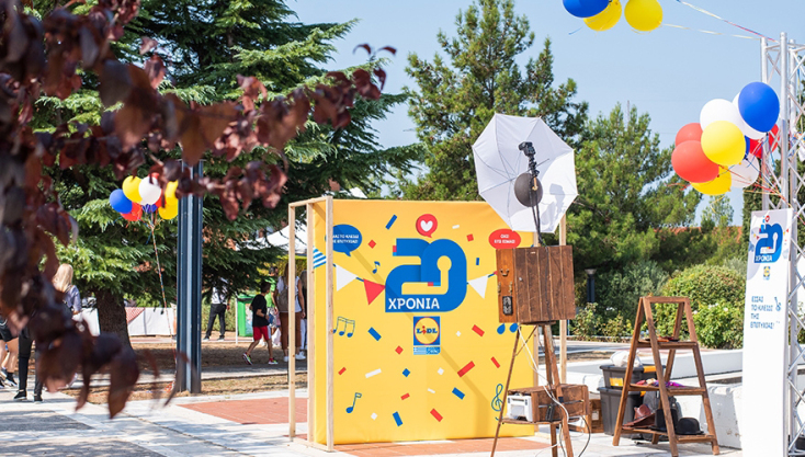 Lidl Ελλάς 20 χρόνια