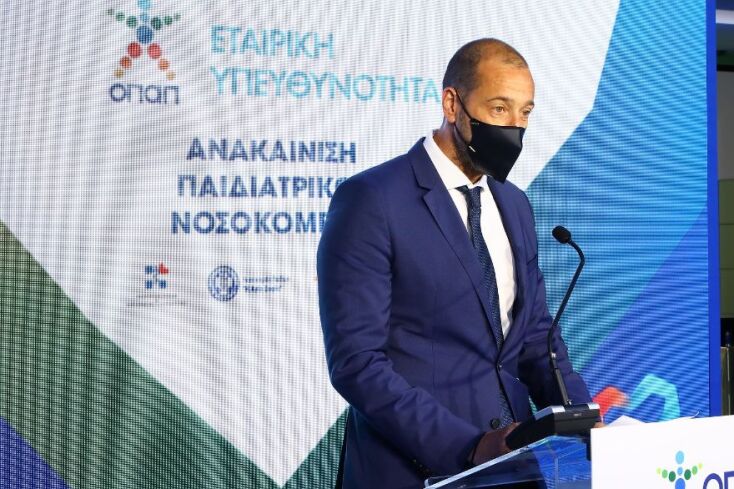 Εμμανουήλ Παπασάββας, Κοινός Διοικητής των Διασυνδεόμενων Παιδιατρικών Νοσοκομείων