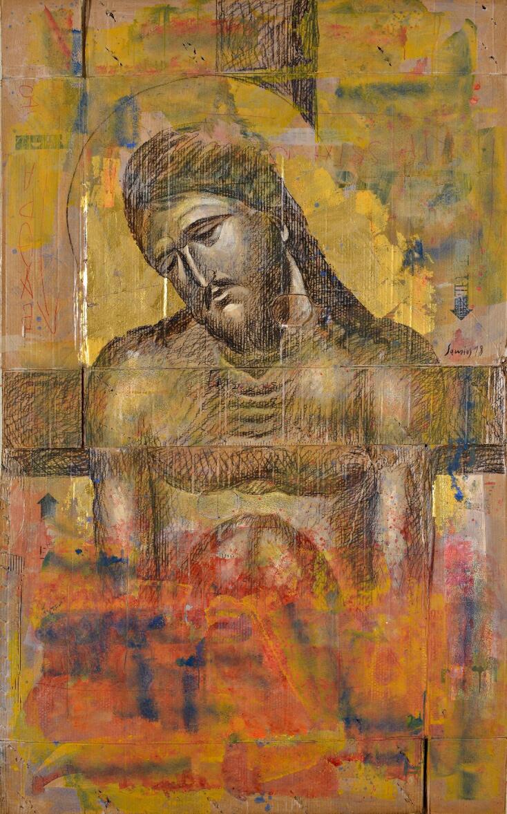 ΤΑΠΕΙΝΩΣΗ, ΚΑΡΒΟΥΝΟ ΚΑΙ ΑΚΡΥΛΙΚΟ ΣΕ ΧΑΡΤΟΝΙ ΜΕ ΧΡΥΣΟ