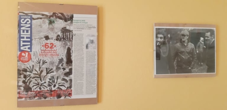 #menoumespiti με την Athens Voice: Ο συγγραφέας Γιώργος Γιώτσας περιγράφει μία μέρα στο ξενοδοχείο, εν μέσω πανδημίας κορωνοϊού.