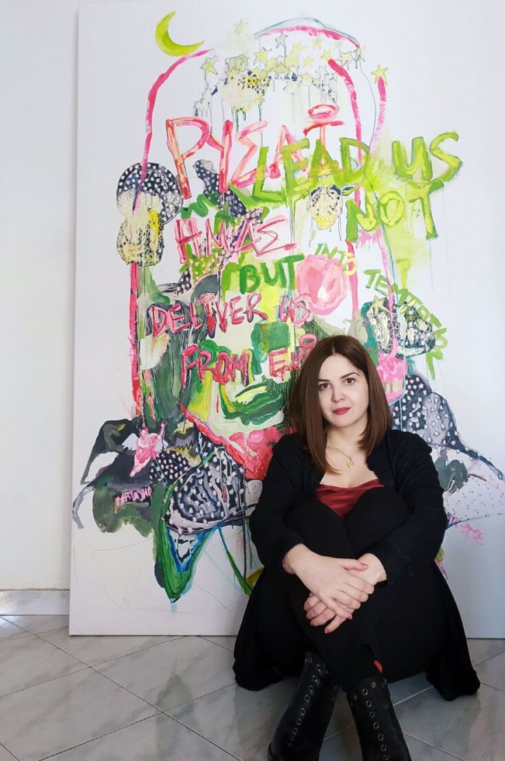 Σοφία - Rose Κοσμίδου