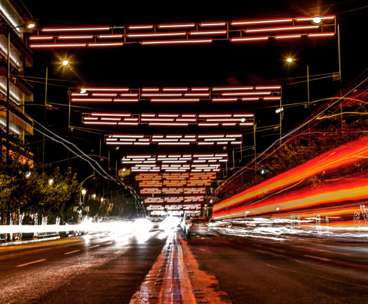 Χριστουγεννιάτικος στολισμός της Βασ. Σοφίας