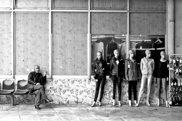   © ΓΙΑΝΝΗΣ ΟΙΚΟΝΟΜΟΥ