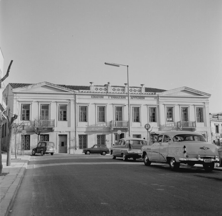 9ο Γυμνάσιο Αρρένων