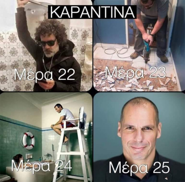 _1_vasilis_kontos.jpg