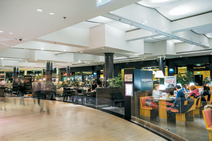 Το εμπορικό κέντρο Golden Hall 