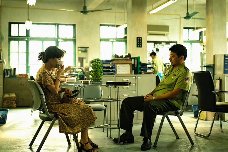 «Τροπικό παρελθόν» του Σιπέι Γουέν