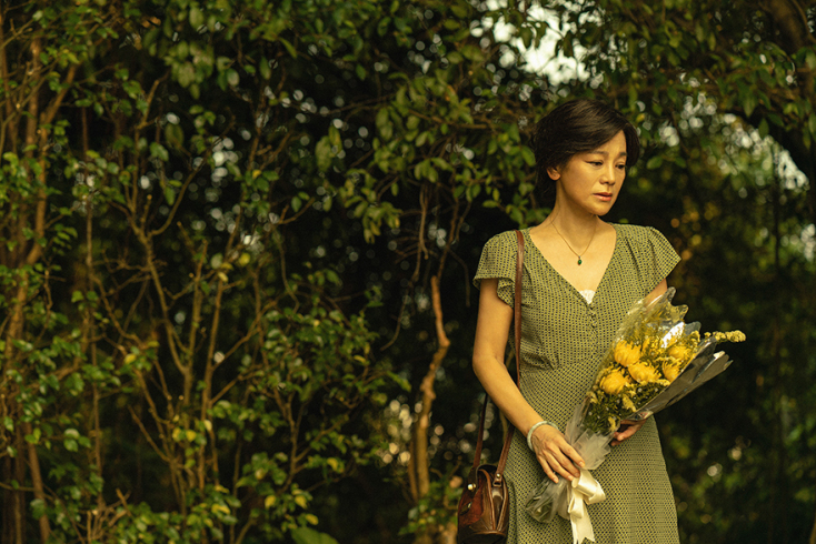 «Τροπικό παρελθόν» του Σιπέι Γουέν