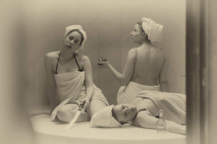 «Οι Λουόμενες» στο Skrow theater