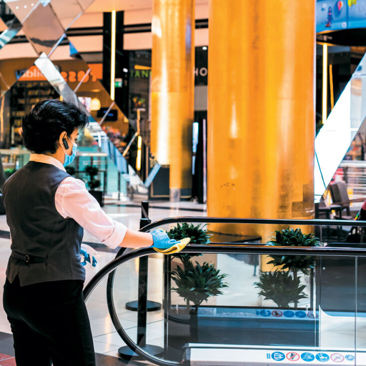 Το εμπορικό κέντρο Golden Hall 