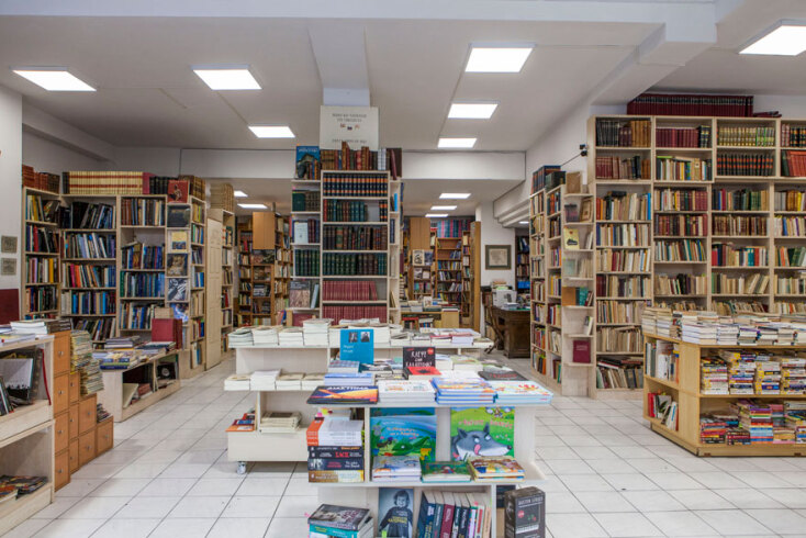 Λαβύρινθος, Ιπποκράτους 108, Νεάπολη, Εξάρχεια