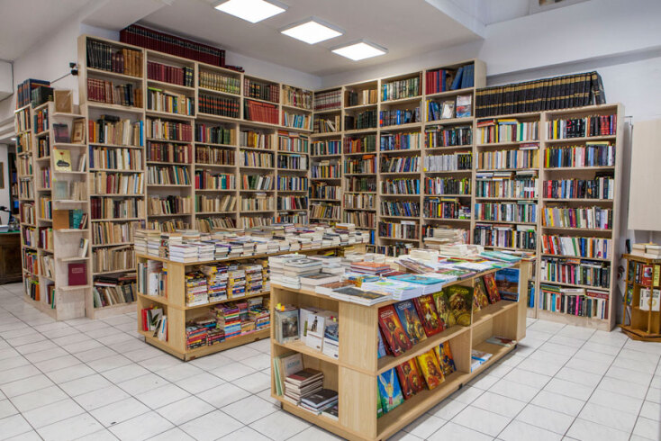 Λαβύρινθος, Ιπποκράτους 108, Νεάπολη, Εξάρχεια