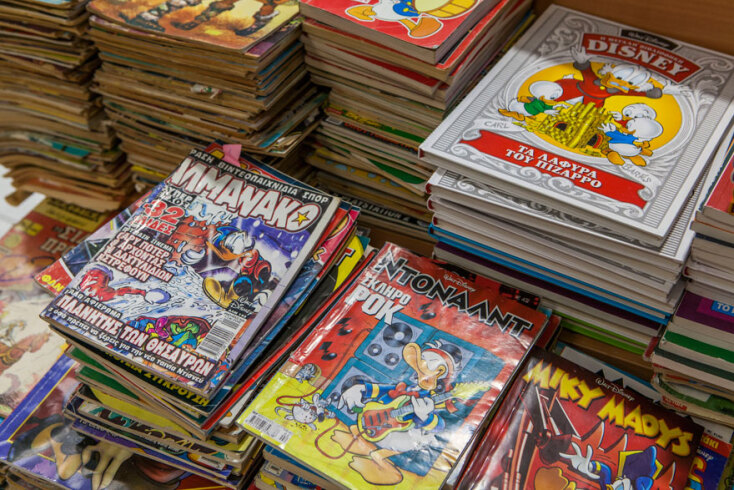 Λαβύρινθος, Ιπποκράτους 108, Νεάπολη, Εξάρχεια