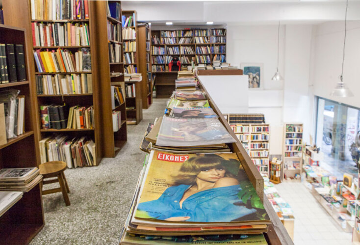 Λαβύρινθος, Ιπποκράτους 108, Νεάπολη, Εξάρχεια