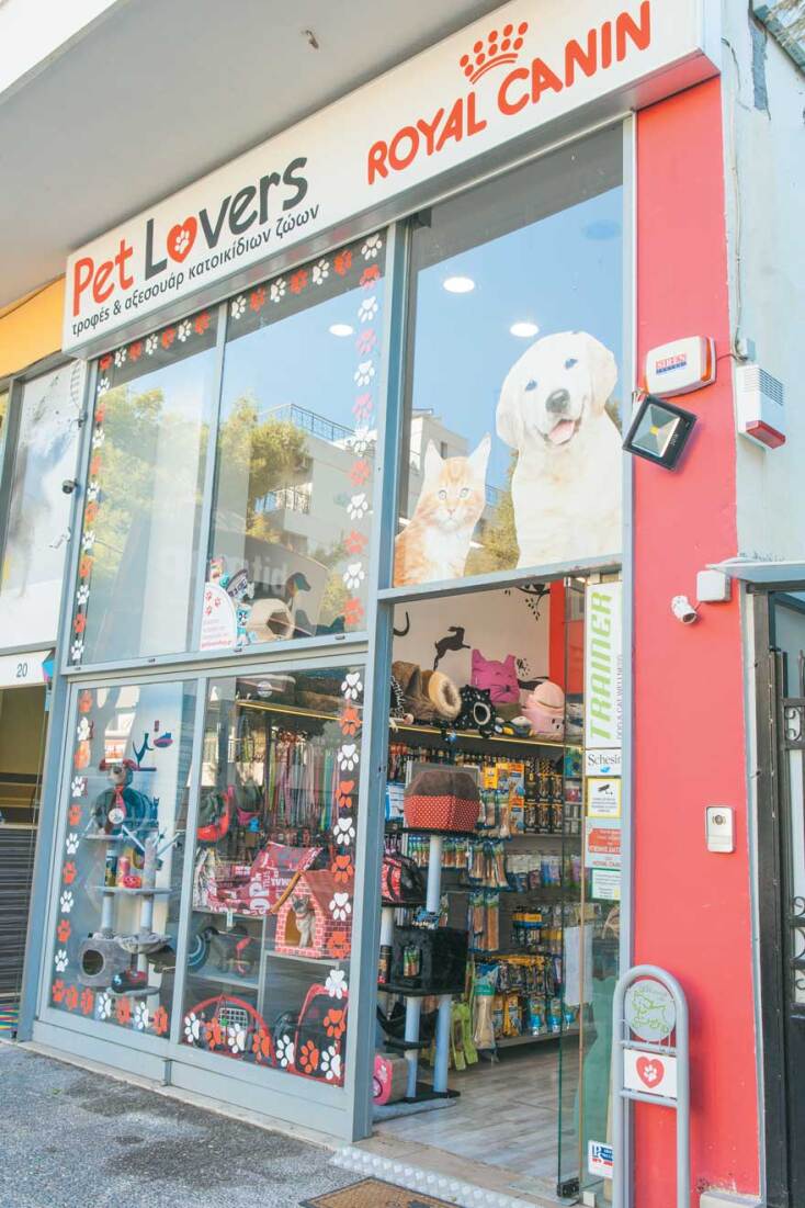 Pet Lovers Shop