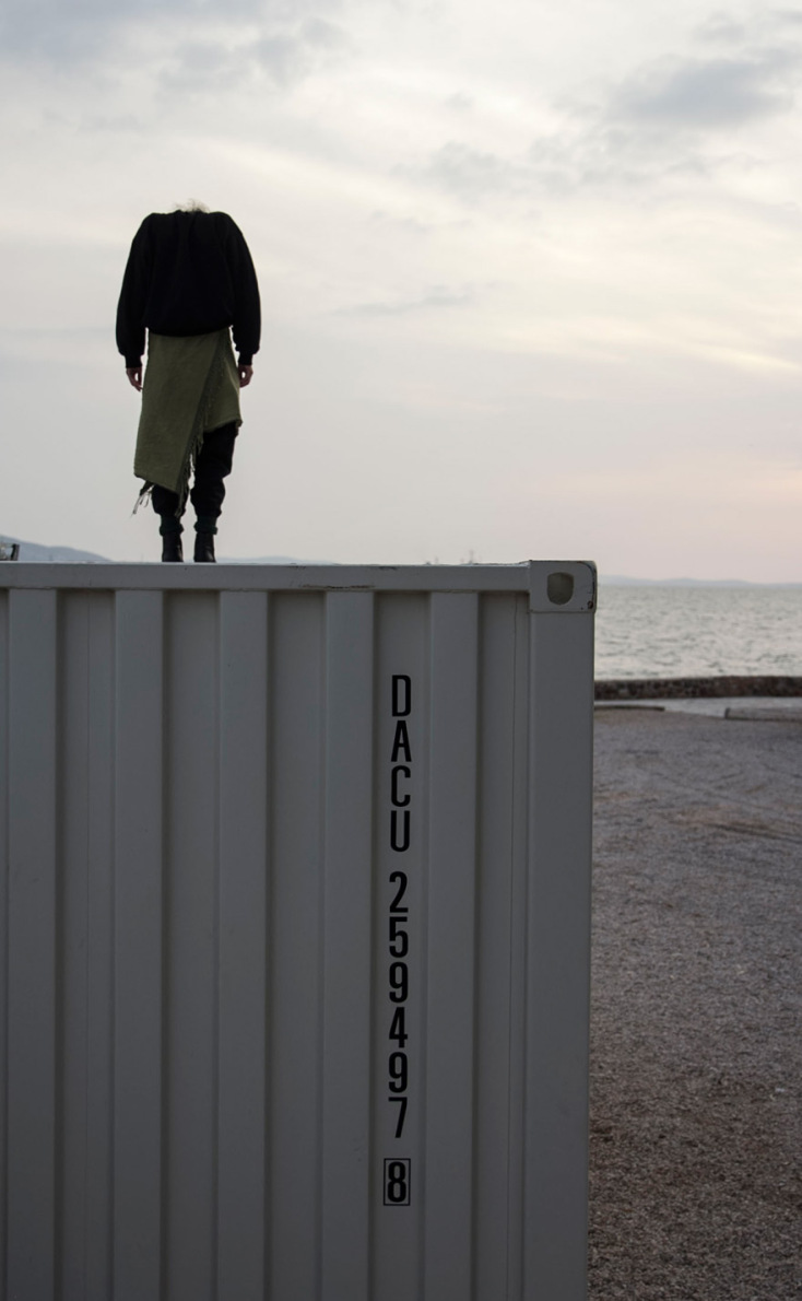 «Αποθέματα: Inventory», Ελευσίνα