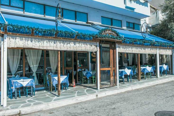 Ταξιδεύοντας... Κερατσίνι