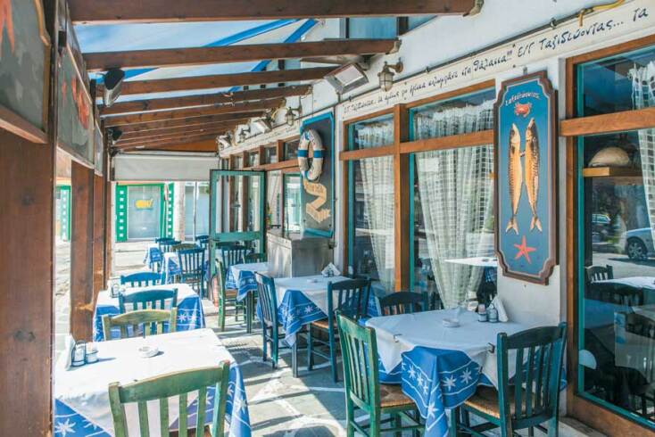 Ταξιδεύοντας... Κερατσίνι