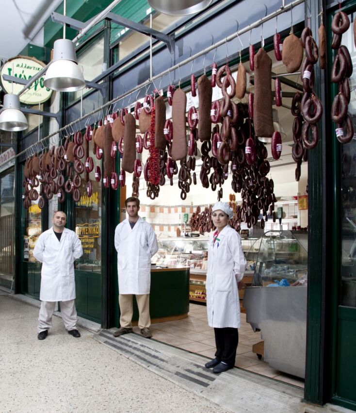 Στην είσοδο του Αβακιάν