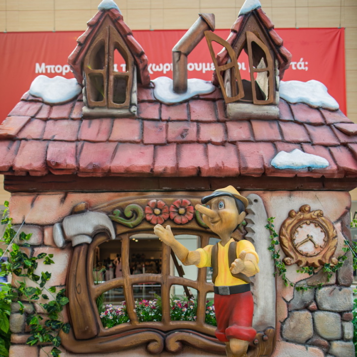 Φωτογραφίες από την έκθεση Πινόκιο στο The Mall Athens.