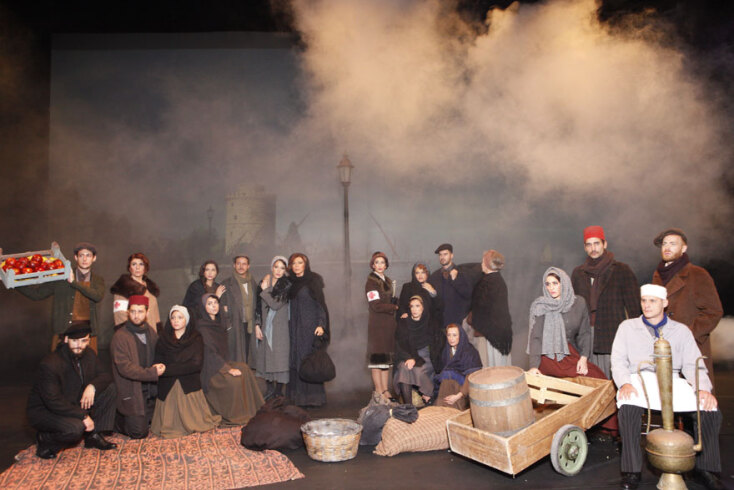 Κι από Σμύρνη... Σαλονίκη