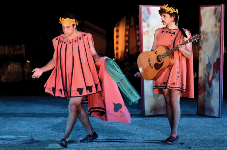 Θεσμοφοριάζουσες