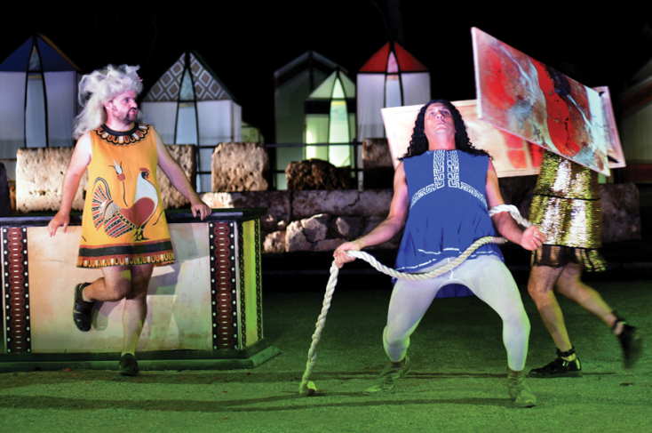 Θεσμοφοριάζουσες