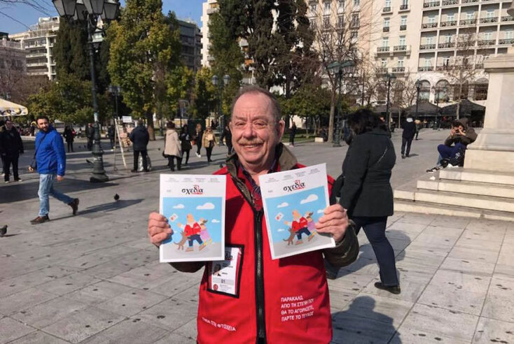 Ηλίας Μαμαλάκης