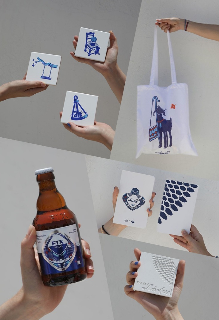 Οι ΤΡΟΥ Λόκαλ συλλεκτικές συσκευασίες της FIX Hellas αποτέλεσαν έμπνευση για το A Future Perfect, και παρέα δημιούργησαν την A Future Perfect X FIX Hellas.